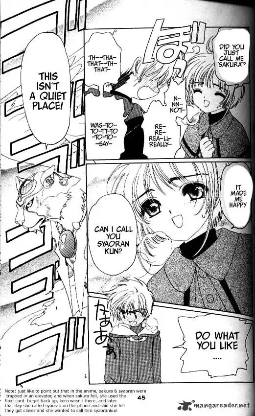 Cardcaptor Sakura Chapter 23 41